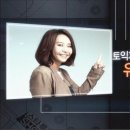 유스타 이미지