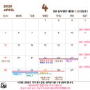 에스피학원 - 은평구 가좌로 180 | 26년 3월 모의고사 영어 1등급 비율 하락, 위례 학부모님이 꼭 봐야 할 이야기