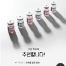 필메디케어 네이버블로그