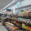 휴마트 괴정점 이미지