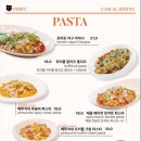 핌피 성수