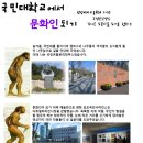 한성여자고등학교 이미지