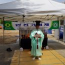 (주)유진토건