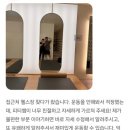 HERO GYM | [공지] [덕은동PT]1월12일 드디어 오픈🎉운동은 "어벤짐"으로 모여라!