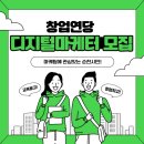 연당1로 이미지