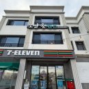 소남농장 이미지