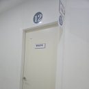 아시아드내과의원 이미지