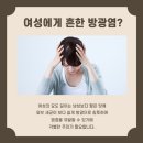 연세참비뇨의학과의원 이미지