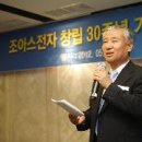 성진전자 이미지