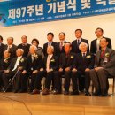 동경의원 Daum카페