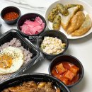 일미리금계찜닭 화명금곡점 | 일미리금계찜닭 메뉴 매콤한 트러플불짜장 맛있네