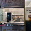 도담PC 이미지