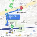 구로-구로-구로-2843 이미지