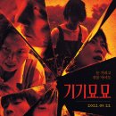 장유영제 티스토리