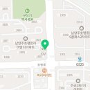 역세권우주공인중개사사무소 이미지
