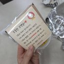 청호초등학교 | 목포피자맛집 풍성한 치즈가 가득! 피자는치즈빨 목포점