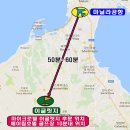 288-2-000006 | #노만 #필리핀마닐라 #해외골프#정리종결#실방문후기#골린이천국#골린이해외골프#마닐라 이글릿지CC