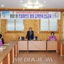 용담1동주민센터 이미지