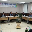 기동반-23 이미지