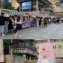종로-현장-종로-세-172 네이버블로그