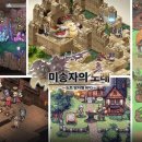 주식회사 슈퍼픽셀 이미지