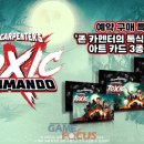 29플레이온 이미지