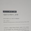 더샾 이미지
