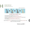 케이헤어터치 미용실 | 청주산남동미용실 본딩펌전문 붐헤어에서 손상없는펌 받은후기