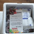 장날횟집 이미지