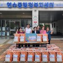 지현 경로당 이미지