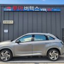 충주카써비스 네이버블로그