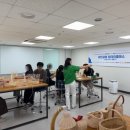 [성인] 라탄바구니 만들기 이미지