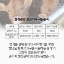 우리한우농장 이미지