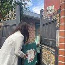 목포시치매안심센터 이미지