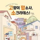 현대길 이미지