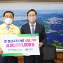 창원 ENG 이미지