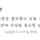 호식이두마리치킨 (신서혁신도시점)