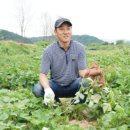 미소산업 이미지