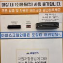 와플대학김포사우캠퍼스