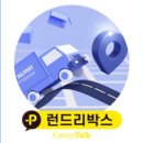 한승 미메이드 세탁 이미지