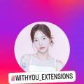위드유 붙임머리(with you_extensions)