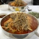 향남읍 행정리 487-5 | 화성 향남 | 뼉다구아지매육칼 향남본점 | 얼큰한 육개장칼국수, 손만두 향남맛집 추천 후기 (+ 웨이팅)