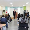 중소기업 회계멀티사무원 양성과정 이미지