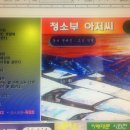 DD까페 이미지