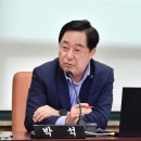 박석 이미지