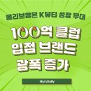 영그래픽스