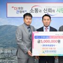 협동공업사 이미지
