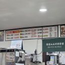 정드림식당 이미지