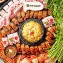 효자동솥뚜껑광주