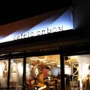 카페로온봄